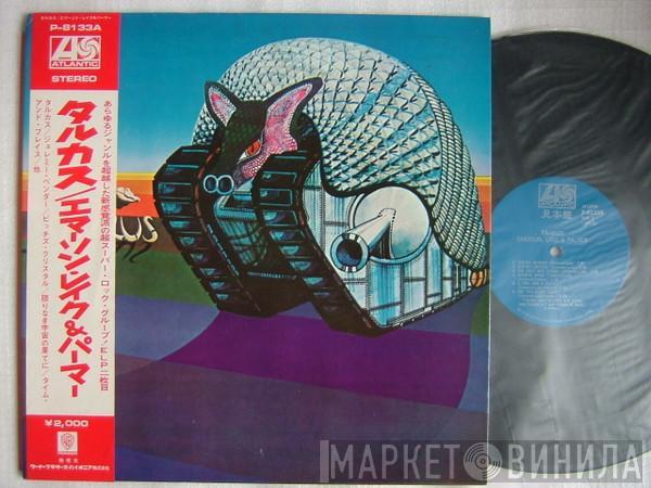  Emerson, Lake & Palmer  - Tarkus