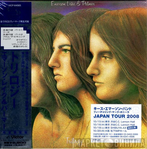  Emerson, Lake & Palmer  - Trilogy