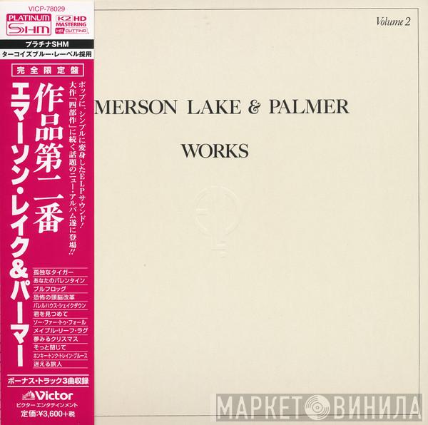  Emerson, Lake & Palmer  - Works (Volume 2)