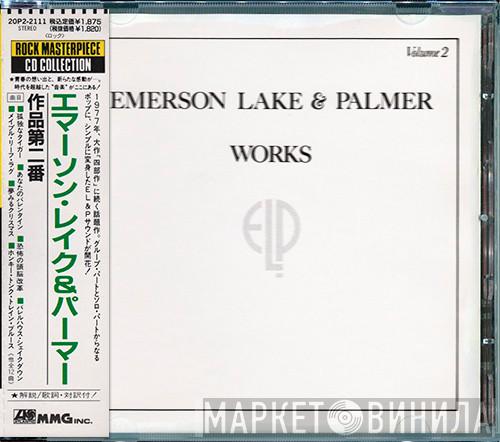  Emerson, Lake & Palmer  - Works Volume 2