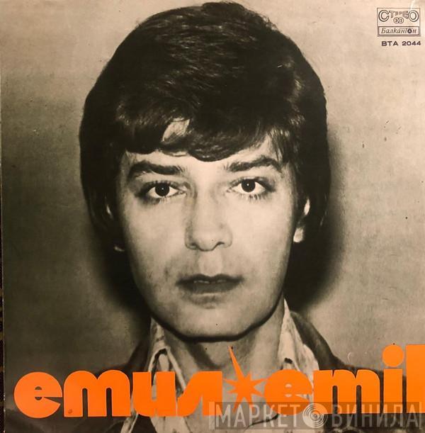  Emil Dimitrov  - Хубавата Джиджи