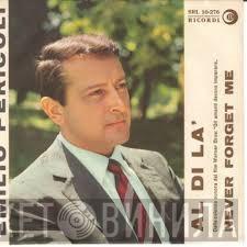  Emilio Pericoli  - Al Di Là
