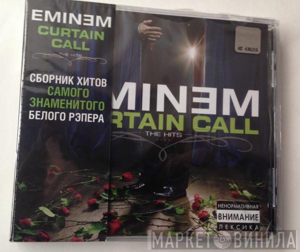  Eminem  - Curtain Call - The Hits