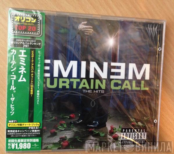  Eminem  - Curtain Call - The Hits
