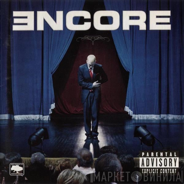  Eminem  - Encore