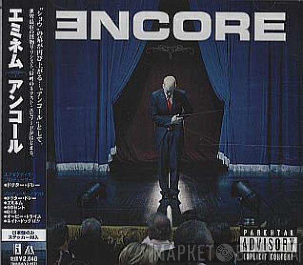  Eminem  - Encore