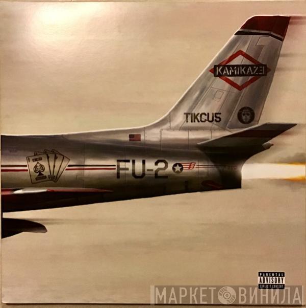  Eminem  - Kamikaze