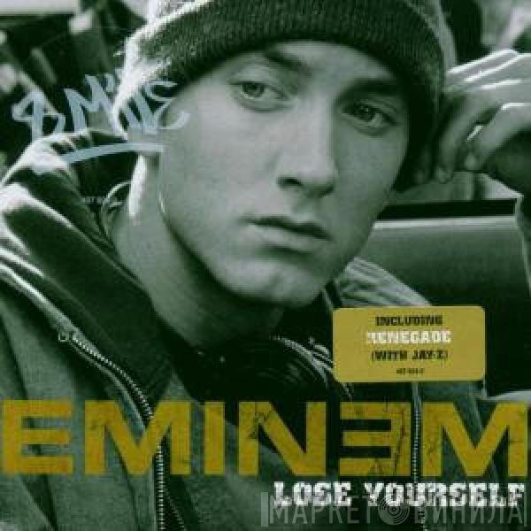  Eminem  - Lose Yourself