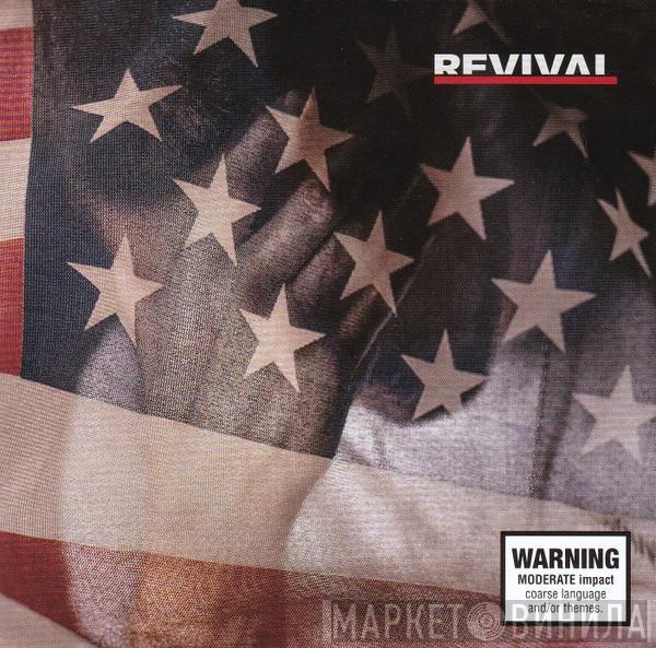  Eminem  - Revival