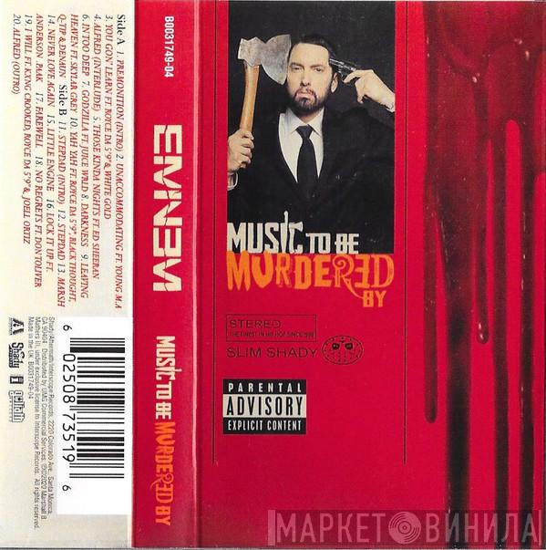 , Eminem  Slim Shady  - Music To Be Murdered By