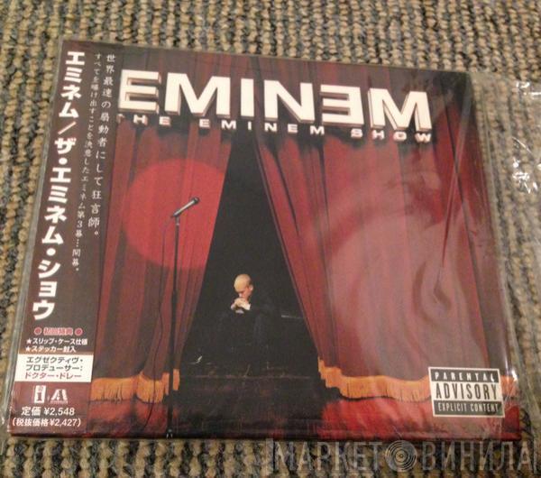  Eminem  - The Eminem Show