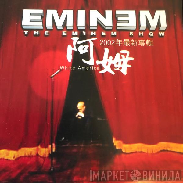  Eminem  - The Eminem Show