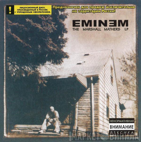 Eminem  - The Marshall Mathers LP