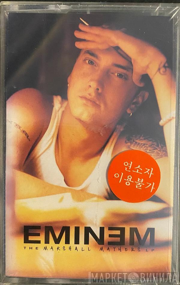  Eminem  - The Marshall Mathers LP