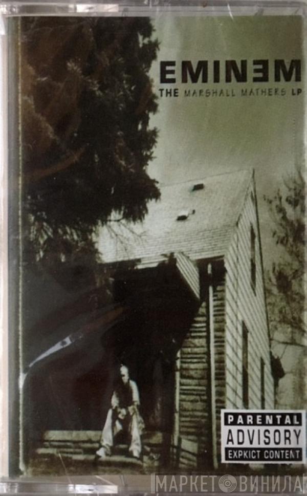  Eminem  - The Marshall Mathers LP