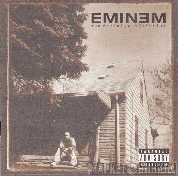 Eminem - The Marshall Mathers LP