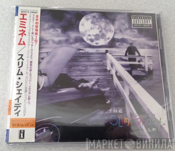  Eminem  - The Slim Shady LP