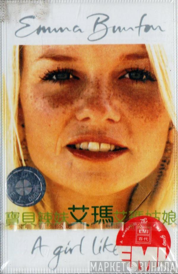  Emma Bunton  - A Girl Like Me