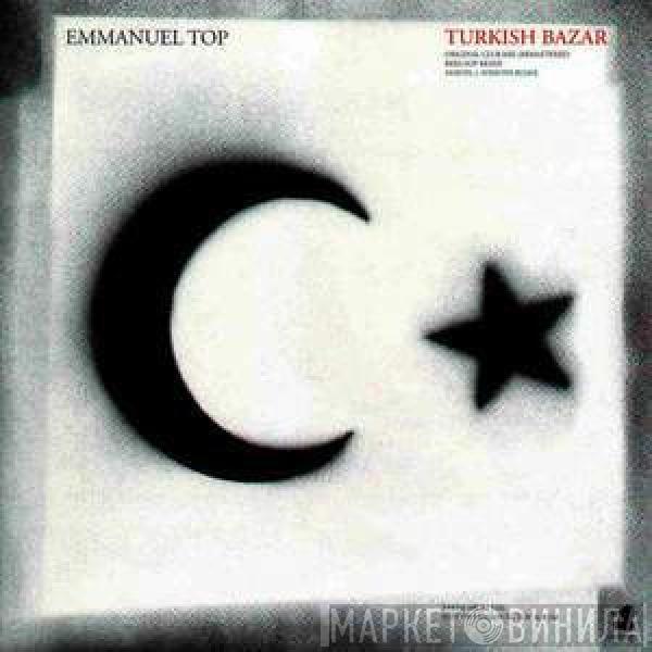  Emmanuel Top  - Turkish Bazar