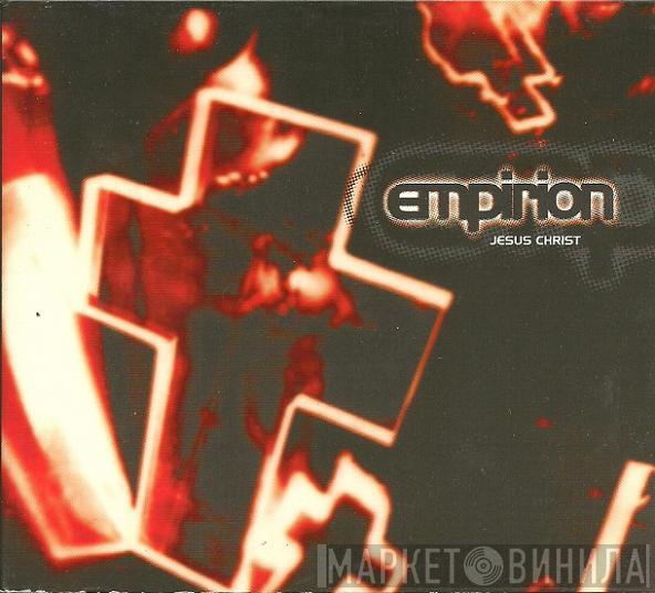  Empirion  - Jesus Christ