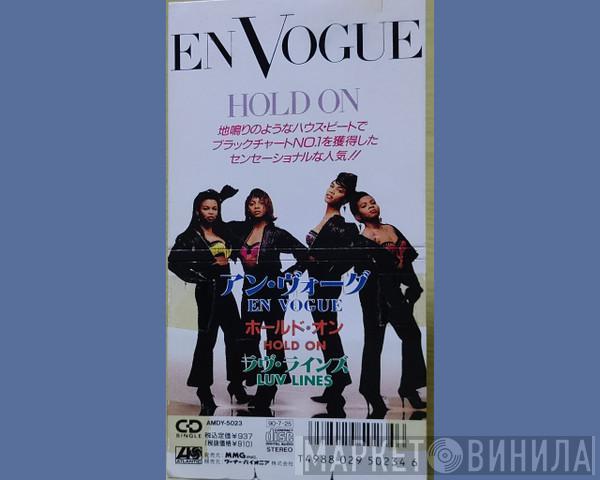  En Vogue  - Hold On