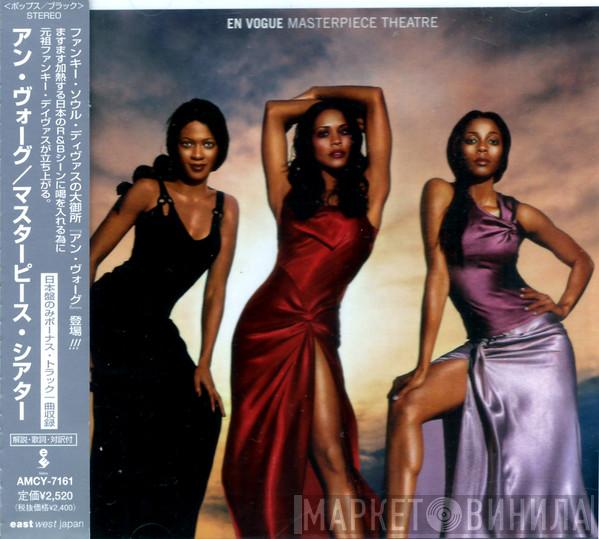  En Vogue  - Masterpiece Theatre
