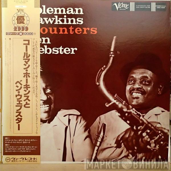 Encounters Coleman Hawkins  Ben Webster  - Coleman Hawkins Encounters Ben Webster