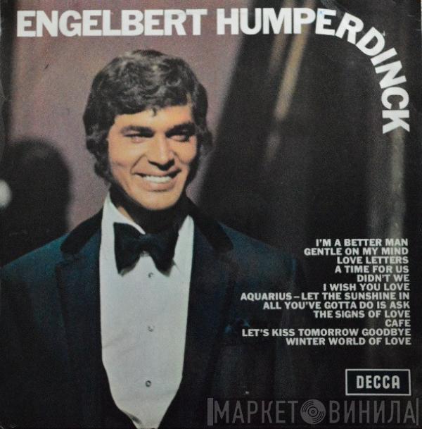 Engelbert Humperdinck - Engelbert Humperdinck