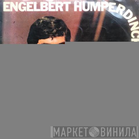  Engelbert Humperdinck  - Engelbert Humperdinck