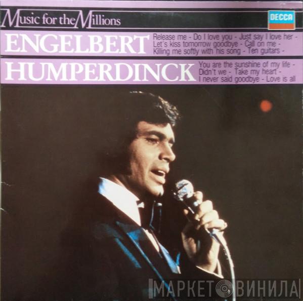 Engelbert Humperdinck - Engelbert Humperdinck