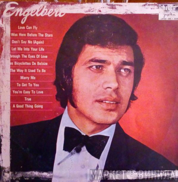  Engelbert Humperdinck  - Engelbert