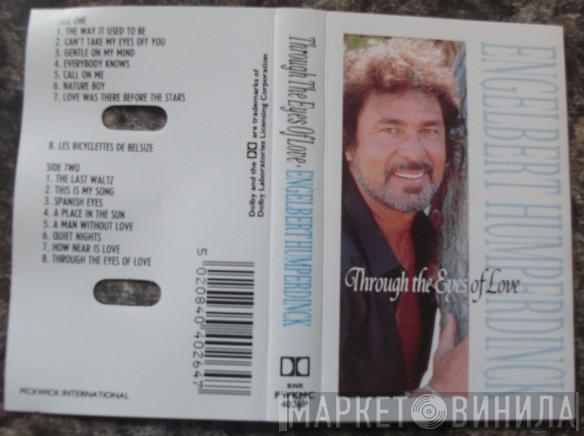 Engelbert Humperdinck - Through The Eyes Of Love