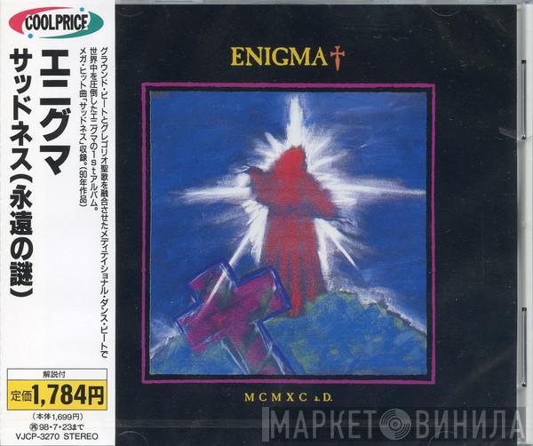  Enigma  - MCMXC a.D.
