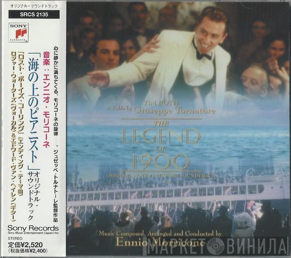  Ennio Morricone  - 海の上のピアニスト = The Legend Of 1900 (Original Motion Picture Soundtrack)