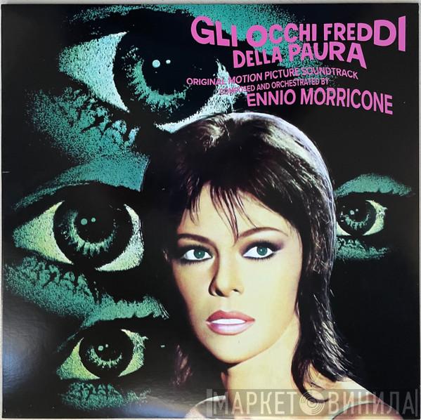 Ennio Morricone - Gli Occhi Freddi Della Paura (Original Motion Picture Soundtrack)