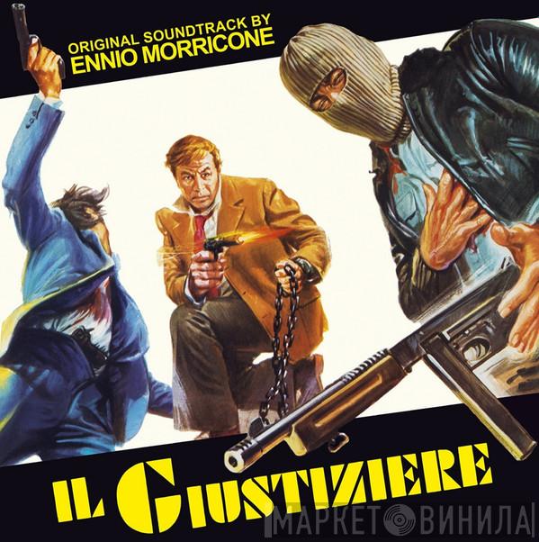 Ennio Morricone - Il Giustiziere