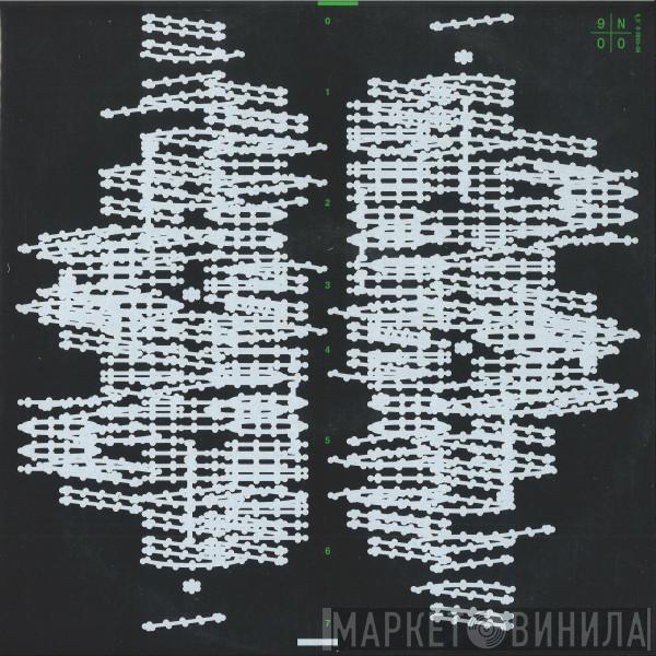 Enrico Sangiuliano, Charlotte De Witte - Reflection