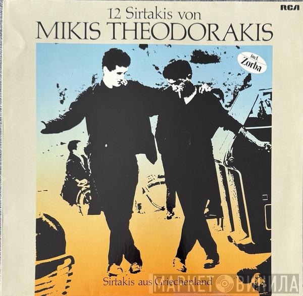  Ensemble N. Labranos  - 12 Sirtakis Von Mikis Theodorakis