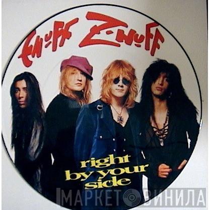 Enuff Z'nuff - Right By Your Side