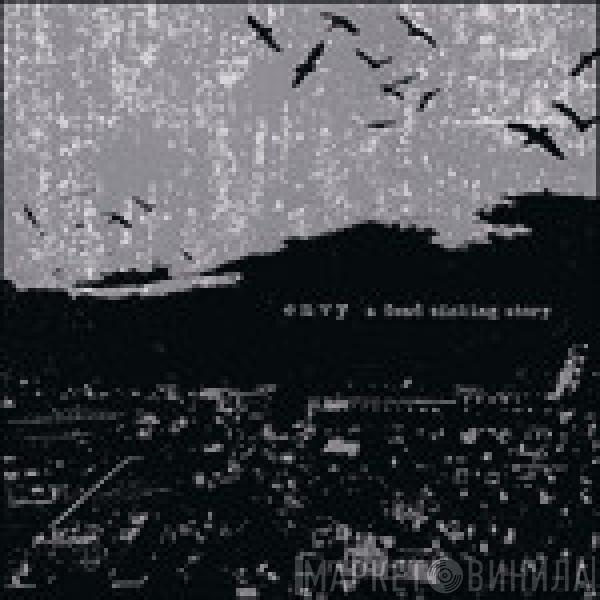 Envy  - A Dead Sinking Story