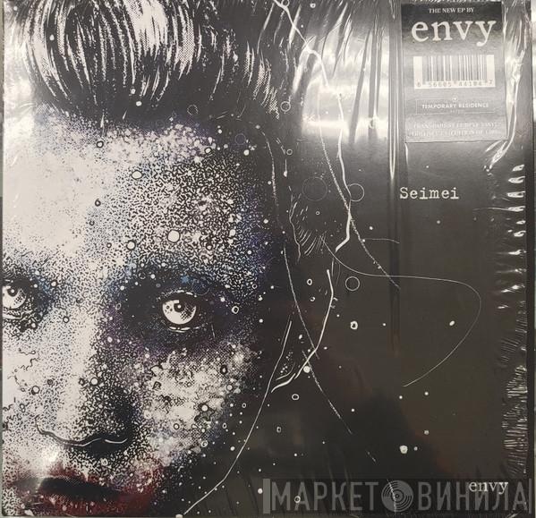  Envy   - Seimei