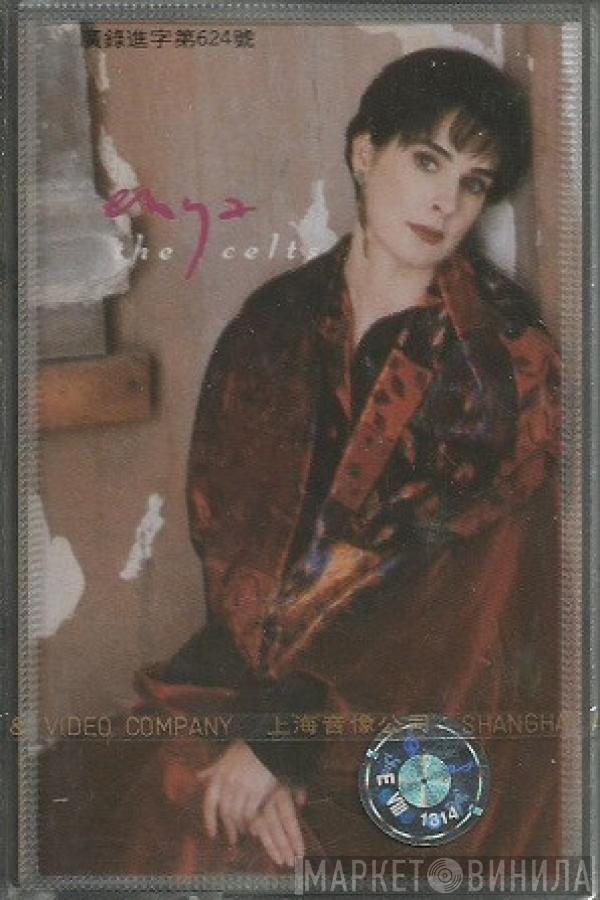  Enya  - The Celts