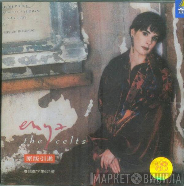  Enya  - The Celts