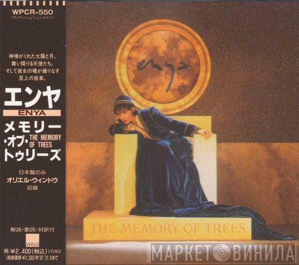  Enya  - The Memory Of Trees