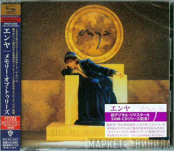  Enya  - The Memory Of Trees