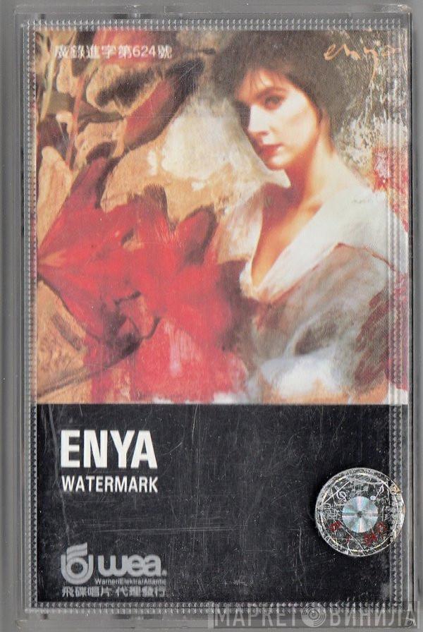  Enya  - Watermark