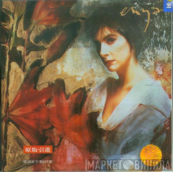  Enya  - Watermark