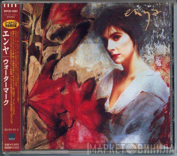  Enya  - Watermark