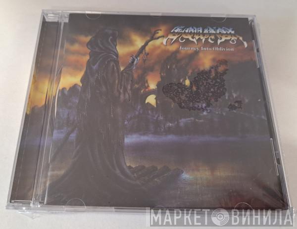 Equinox  - Journey Into Oblivion