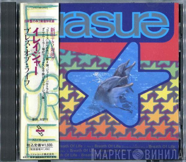 Erasure - Breath Of Life
